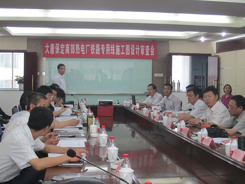 =���Ʊ����Ͻ���늏S�F·���þ��������о�