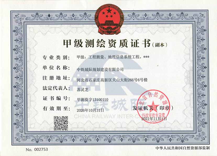 �y�L�׼��Y�|