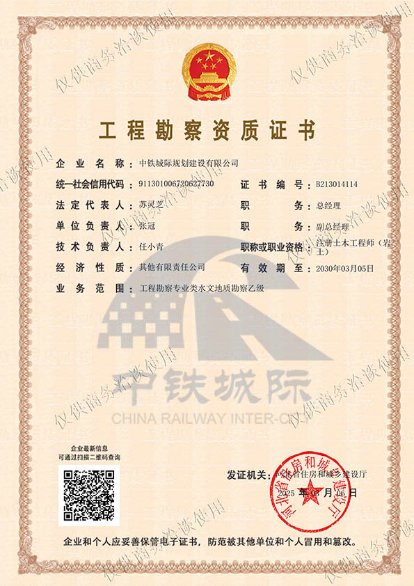 ���̿��쌣�I(y��)�(ˮ�ĵ��|����)�Ҽ�