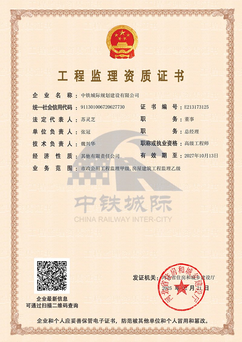 �������ù��̱O(ji��n)���׼�