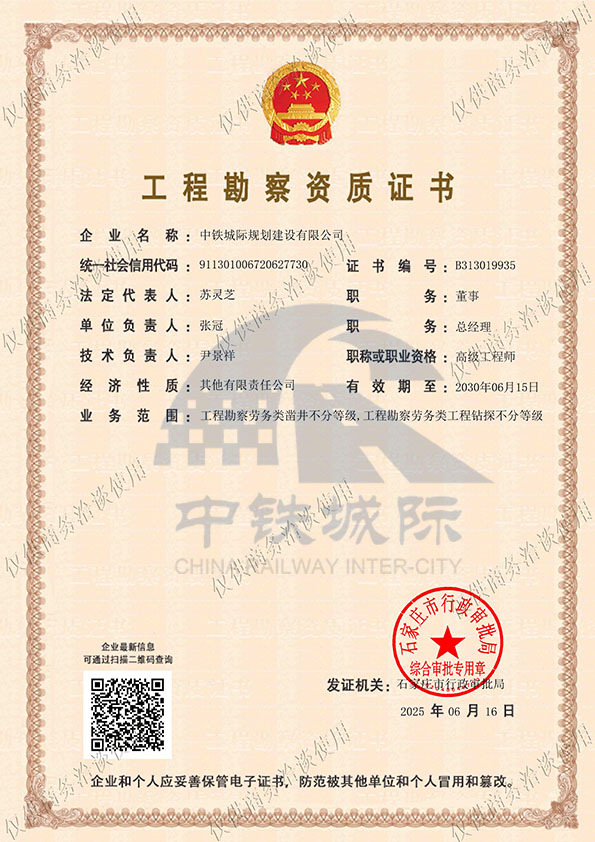 ����ڄ���Y�|�������@̽��菾���