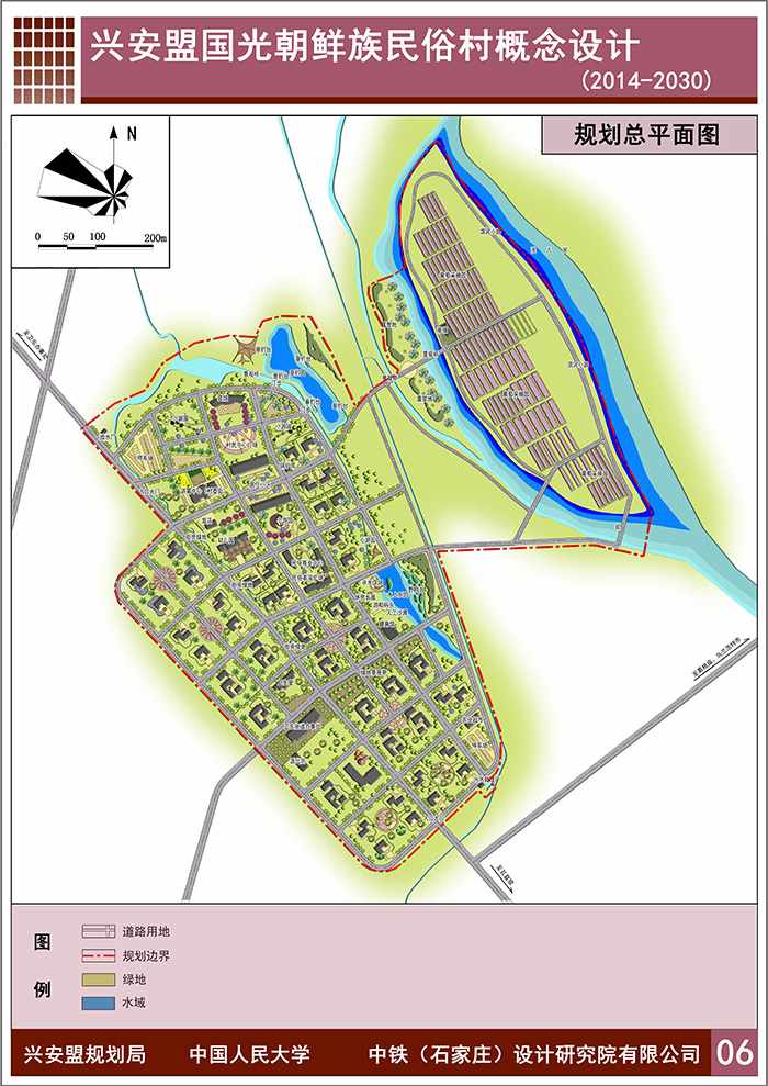 =興安盟國光朝鮮族民俗村概念規(guī)劃設(shè)計