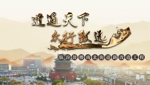 ��ͨ���� �������h��ӛ���F���H�����O(sh��)Ӌ�����Ŀӛ�Ƭ�l(f��)��